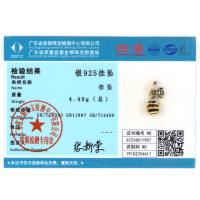 Encantos De Viaje Para Café Plata Charms Para Perros Y Gatos Corazón De Cuentas Adecuados Para Pulsera Original DIY Tendencia Clásica Vintage Romántica - details 12