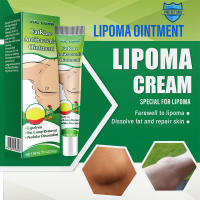 Crema pentru eliminarea umflaturilor de grasime eliminarea umflaturilor subcutanate crema pentru eliminarea umflaturilor de grasime pentru ingrijirea corpului - detalii 2