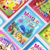 Nuevos Libros De Dibujo Con Agua Para Niños Juguetes De Pintura Para Niños Y Niñas Regalo De Cumpleaños O Navidad Para Niños De 3 a 12 Años - details 2