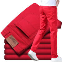 Nuevos Jeans Amarillos Rojos Y Blancos De Alta Calidad Para Hombres Cintura Alta Pantalones Casuales De Denuedo Clásicos De Marca 2024 Primavera Otoño - details 2