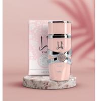 Yara Rosa de Lattafa 100 ml – Perfume árabe femenino, dulce, cremoso, frutal y floral, 100% original EDP - details 2