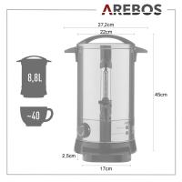 AREBOS Dispensador de Bebidas Calientes 8,8 L máquina de vino caliente 950 W - details 7