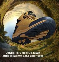Botas De Invierno Para Hombre Calzado De Cuero De Alta Calidad Botines De Nieve Para Exteriores Y Senderismo Talla 39-46 - details 5