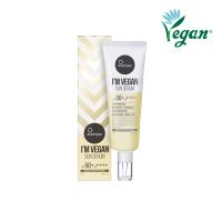 Suntique - I'M VEGAN SUN SERUM (50ml) – Protector solar vegano SPF50+ PA++++ para piel suave e hidratada - details 0