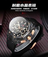 Reloj De Pulsera Para Hombre MINI FOCUS Ultra-ligero Con Caja Octagonal Transparente Multifuncional Resistente Al Agua Y Al Shock Estilo Deportivo - details 17