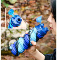 Botella De Agua Desmontable Y Plegable De Silicona Con Tapa Y Portabotellas Camuflaje Para Deportes Y Viajes Copo De Nieve Con Carabiner - details 4