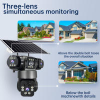 FGNS Cámara Solar de 12 MP, 3 Lentes, 3 Pantallas, Cámara Solar 4G SIM para exteriores, cámara web PIR, IP66, detección humana, vídeo de seguridad CCTV, batería, cámara IP PTZ - details 0