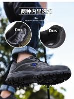Zapatos Casuales De Cuero Para Hombres Y Mujeres Con Peluche Cálido Talla 49 Antideslizantes Transpirables Para Primavera Otoño Verano Y Invierno - details 6