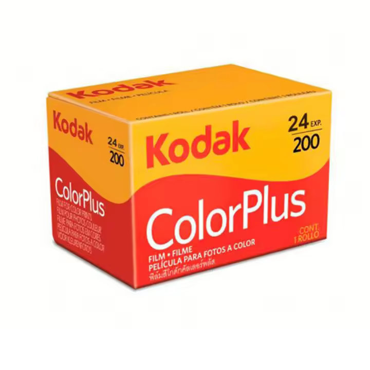Kodak Película Fotográfica Color ISO 200 35mm Grano Fino para Cámaras Analógicas - 1