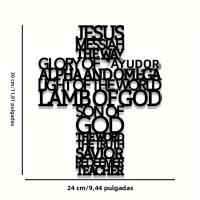 Arte De Pared Cruz De Hierro 2D Plana 1pc Tema Cristiano Con Versículos De Escritura Inspiracional Estilo Estatua Y Escultura - details 2