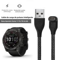 Cable De Carga USB Para Garmin Fenix 7 7S 7X 6 6S 6X 5 5X 5S Vivoactive 3 Forerunner 945 935 245 Instinct 2 Accesorio Inteligente - details 1