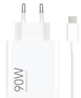Cargador Xiaomi completo USB-C – 27W / 33W / 45W / 67W / 90W / 120W – Carga rápida - details 2