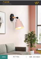 Lámpara De Pared Moderna Minimalista Nórdica En Madera Sólida Para Dormitorio Lámpara LED Macaron Creativa Para Sala De Estar Pasillo Y Cama - details 3
