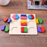 Juego Educativo De Madera Con Formas Geométricas Para Niños Montessori Puzzle De Matemáticas Juguetes Para Bebés Y Niños De Preescolar - details 8