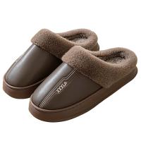 Zapatillas De Casa Para Hombre Invierno Interior Cálidas Cuero Sintético Impermeable Funda De Plush Gruesa Zapatos De Piso - details 2