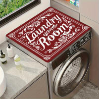 Cubierta De Lavadora Simple Absorbedora De Agua Secado Rápido Y Fácil De Limpieza Para Decoración Del Hogar Material Poliéster 100% Moderno - details 3