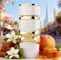 Lattafa - Yara Moi Perfume Mujer Eau de Parfum 100 ml, fragancia floral dulce y cremosa con notas de jazmín, caramelo y sándalo, ideal para uso diario y ocasiones especiales - details 1