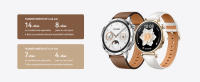 Huawei Watch GT 4 46mm Black - details 5