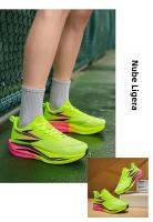 Zapatillas De Correr Profesionales Para Hombres Y Mujeres Con Soporte Estable Almohadillado Alta Rebound Deportivas Para Jogging - details 10