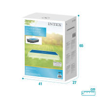 INTEX - Cobertor solar piscina rectangular, 549x274 cm, reduce la evaporación del agua, conserva la temperatura, con orificios de drenaje - details 6