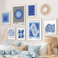 Pintura En Lienzo De Hojas De Coral En Azul Estilo Bauhaus Matisse Picasso Decorativa Para Sala De Estar Arte En La Pared Sin Marco - details 0