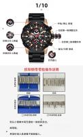 Reloj De Pulsera De Cuarzo Para Hombre MINI FOCUS Gran Dial Resistente Al Agua Con Función De Calendario Y Luz Trasera Acero Inoxidable Estilo Casual - details 21