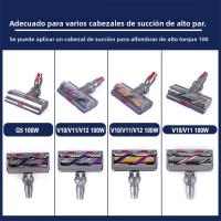 Cabeza De Cepillo De Alta Torque 100W Para Aspiradora Dyson V10 V11 V15 G5 Ruedas V-Ball Y Conector Repuestos De Plástico ABS - details 1