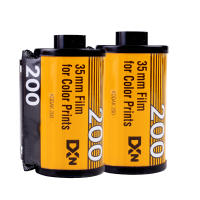 Kodak Película Fotográfica Color ISO 200 35mm Grano Fino para Cámaras Analógicas - details 2