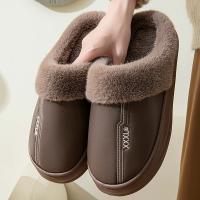 Zapatillas De Casa Para Hombre Invierno Interior Cálidas Cuero Sintético Impermeable Funda De Plush Gruesa Zapatos De Piso - details 11