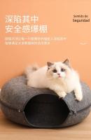 Túnel Donut Para Gatos Juguete Interactivo De Playa Cama Dual Para Cochinillos Conejos Almohadilla Para Gatos Casa Para Gatos Juguete De Entrenamiento Para Gatos Jóvenes - details 2