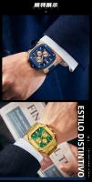 Reloj De Pulsera Para Hombre MINI FOCUS Resistente Al Agua Con Caja De Acero Inoxidable Y Dial Cuadrado Y Rombo Multifuncional - details 19
