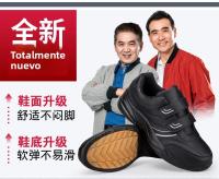 Zapatillas De Deporte Casuales Para Hombre Cuero Ajustable Con Hebilla Y Cierre Blanco Zapatillas Deportivas Masculinas Tenis - details 3