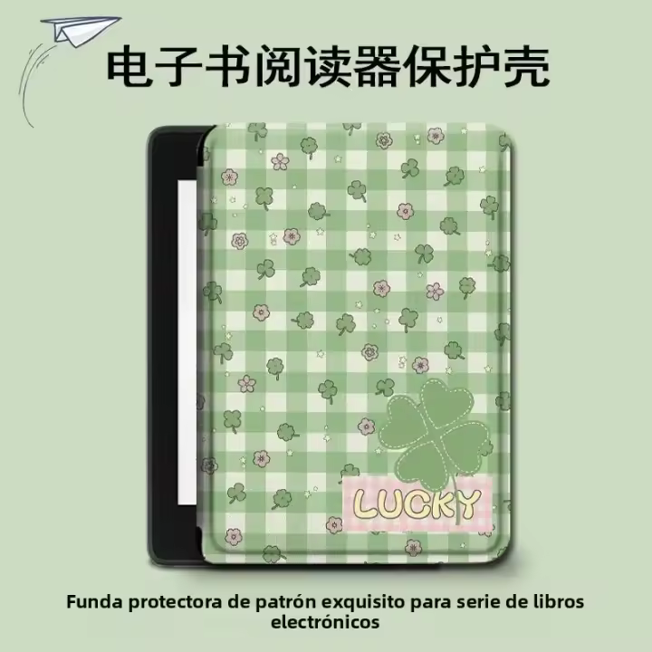Funda Protectora De Silicona Verde De 4 Piezas Para Kindle Paperwhite 12ª Generación 2024 C2V2L3 KPW5 Con Soporte Y Capa De Descanso Automático - 1
