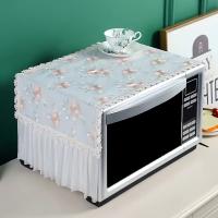 Cubierta De Microondas Duradera Con Patrón Floral Protector Antipolvo Herramienta Esencial De Cocina Material De Poliéster 100% - details 1
