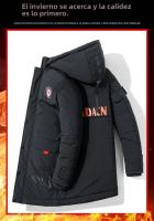 Nueva Chaqueta De down De Mediana Longitud Para El Invierno Estilo Coreano Casual Abrigo Grueso Para Hombres Y Jóvenes - details 0