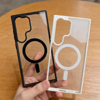 Funda Magnética Para Samsung A57 A56 5G A37 A17 A07 A06 A25 A15 A35 A55 A16 A36 S24 S23 FE S22 plus S26 S25 Ultra Compatible Con Magsafe Silicona Suave Transparente Antichoque - details 3