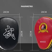 Guantes De Boxeo PU Para Training De Muay Thai Sanda Y Artículos De Artes Marciales Adecuados Para Niños Y Adultos - details 1