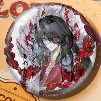 Hong Lu Limbus Broche De Manga Iconos En Mochila Accesorios De Empaque Pin Redondo Para Ropa Y Bolsos Decoración Regalos - details 14