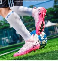 Zapatos De Fútbol Para Hombres Suela De Goma Antideslizante Resistente Al Desgaste Tamaño Del Pie Verdadero Deporte Al Aire Libre Hierba Natural Entrenamiento - details 4