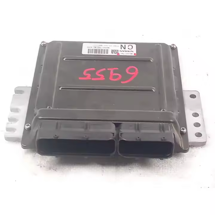Centralita motor uce compatible con Nissan Murano Básico 2003 a 2008 (OEM/IAM: MEC63760) - 1