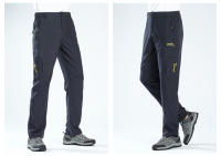 Pantalones De Deporte Al Aire Libre Para Hombres Secado Rápido Sueltos Y Elásticos Con Múltiples Bolsillos Transpirables Impermeables - details 13