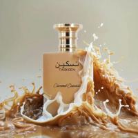 Perfume Árabe 100% Original Taskeen Caramel Cascade: Una Fragancia Unisex de Paris Corner que Une la Dulzura del Caramelo con la Elegancia Oriental - details 7