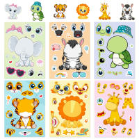Pegatinas De Cara Cambiante De Animales Cartoon Lindos Para Niños 6pcs Giraffa Tortuga Tigre DIY Juguetes Educativos - details 0
