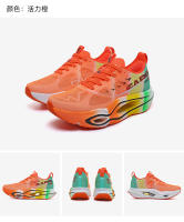 Zapatillas De Correr Para Hombre Y Mujer Deportivas Transpirables Y Livianas Con CarbonBoard Cómodas Y De Alta Calidad Para Maratón - details 25