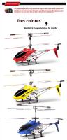 Nuevo Sima S107g Avión Control Remoto Tres Canales Helicóptero Eléctrico Juguete Modelo Control Remoto Distancia De 10m Incluye Caja Y Control Remoto - details 0
