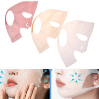 Máscara Facial De Silicona Reutilizable Para Mujer Herramienta De Cuidado De La Piel Gel De Máscara Facial Adhesiva - details 24