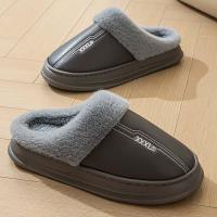 Zapatillas De Casa Para Hombre Invierno Interior Cálidas Cuero Sintético Impermeable Funda De Plush Gruesa Zapatos De Piso - details 10