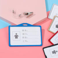 Nueva Funda De Tarjeta De Identificación Para Médicos Y Enfermeras Con Clip Reemplazable De Metal Para Trabajo Y Banco Estilo Inglés Sin Genero - details 6