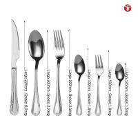 Mr.Spoon Serie Flores Juego 20, 30 o 36 piezas cubiertos,Acero Inoxidable18/0,Plateado,Económico y funcional,Incluye cuchillo carne o mesa,tenedor,cuchara,cucharilla,etc.Mango monobloque,Apto para lavavajillas,Empaque ecológico,Para casa,hotel,restaurante - details 0