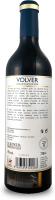 Blanco y Tinto Volver - Tempranillo - Bodegas Volver - Vino Tinto de la Mancha - details 2